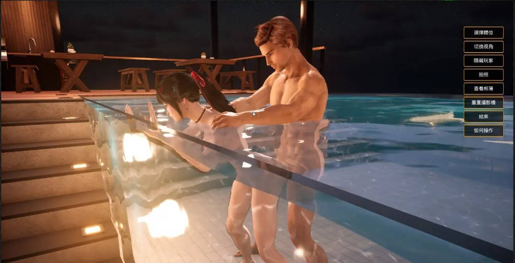 [更新/3D/SLG/官中/步兵] 与你在一起 v20251126 TOGETHER BnB [PC/28.5G]