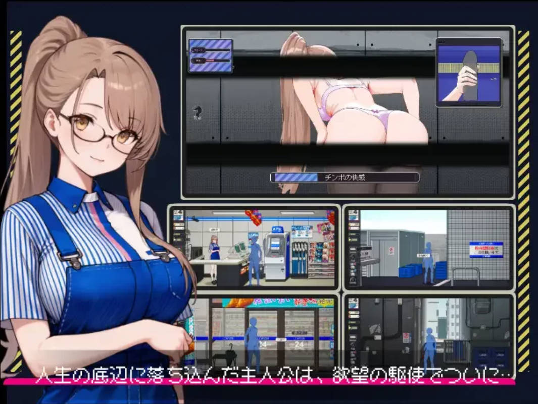 [像素互动SLG/中文/动态]清洁工传奇V1.09 官方中文正式版+存档[更新][920M]