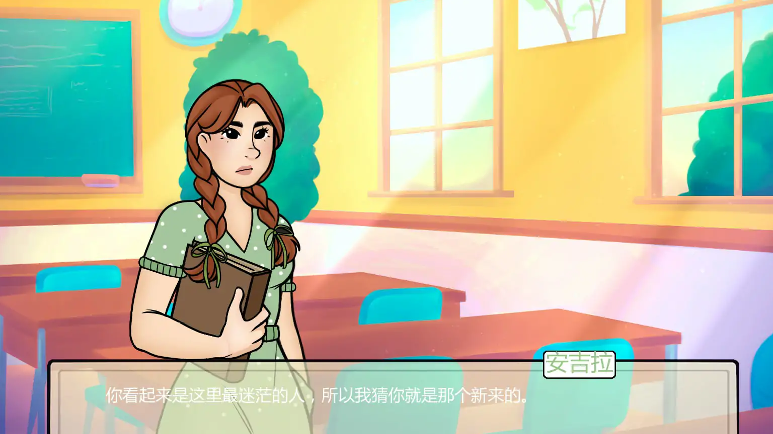 【欧美SLG/AI汉化/后宫】天使学院0.2.1 AI汉化版【PC+安卓/0.79G/首发】