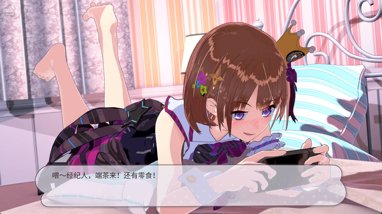 [HAG/中文/全动态]RE：地下偶像X教辱育录 DL官方中文版 [2G]