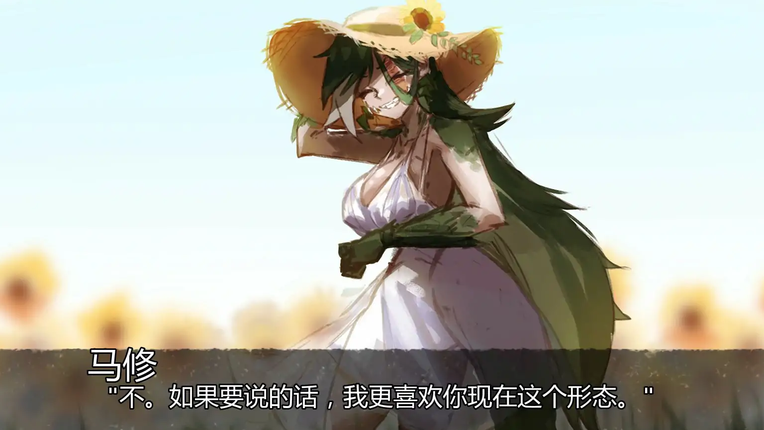 【日系SLG/AI汉化/恐怖】巨兽的诅咒0.3 AI汉化版【PC+安卓/0.63G/首发】