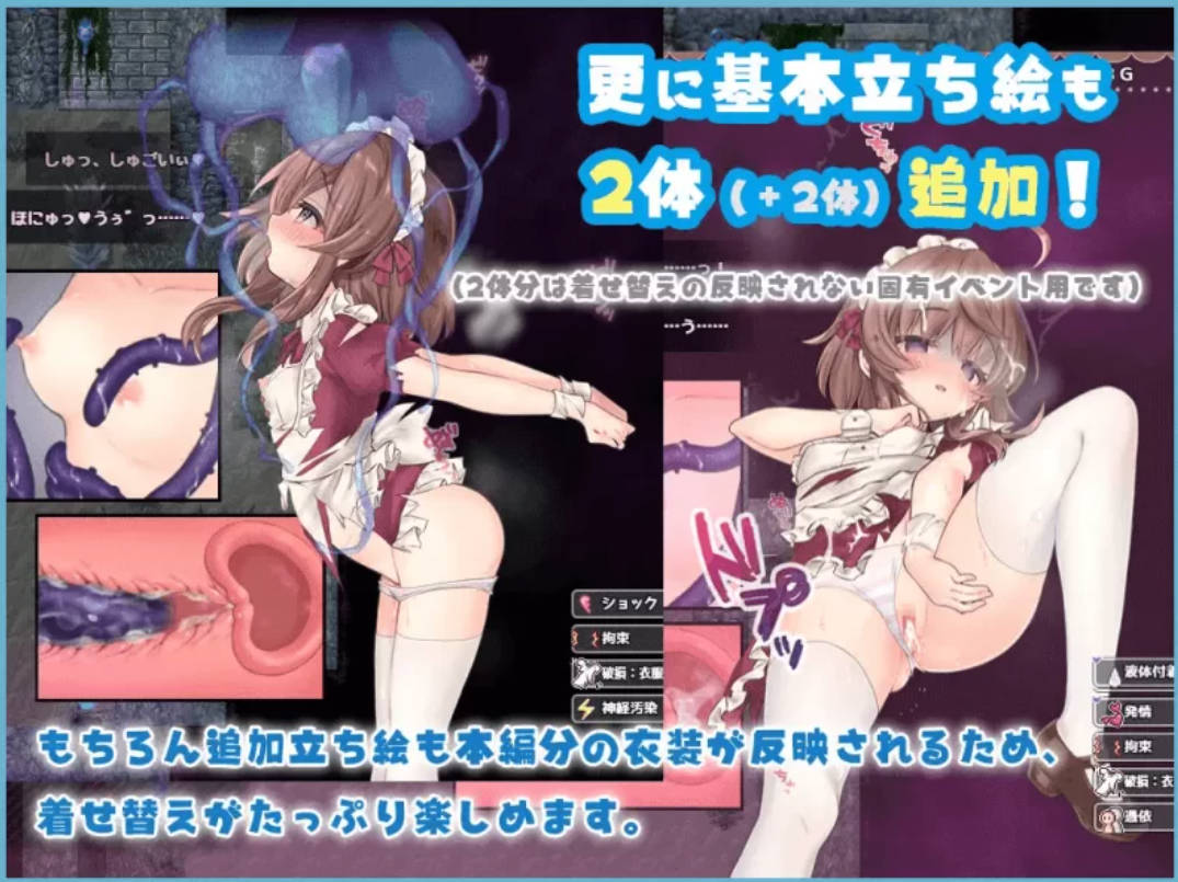 [爆款ARPG/汉化/动态]莉可的奇妙差事 – 度假！V2.02 内嵌AI汉化修图版+DLC+存档 [新汉化] [PC+安卓] [3.9G]