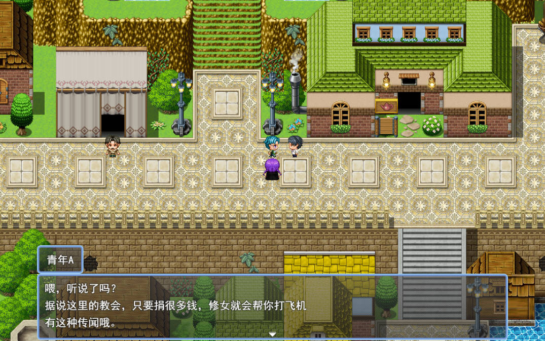 [RPG/汉化] 内向魔女艾拉的受难 挂载AI汉化版 [1.1G]