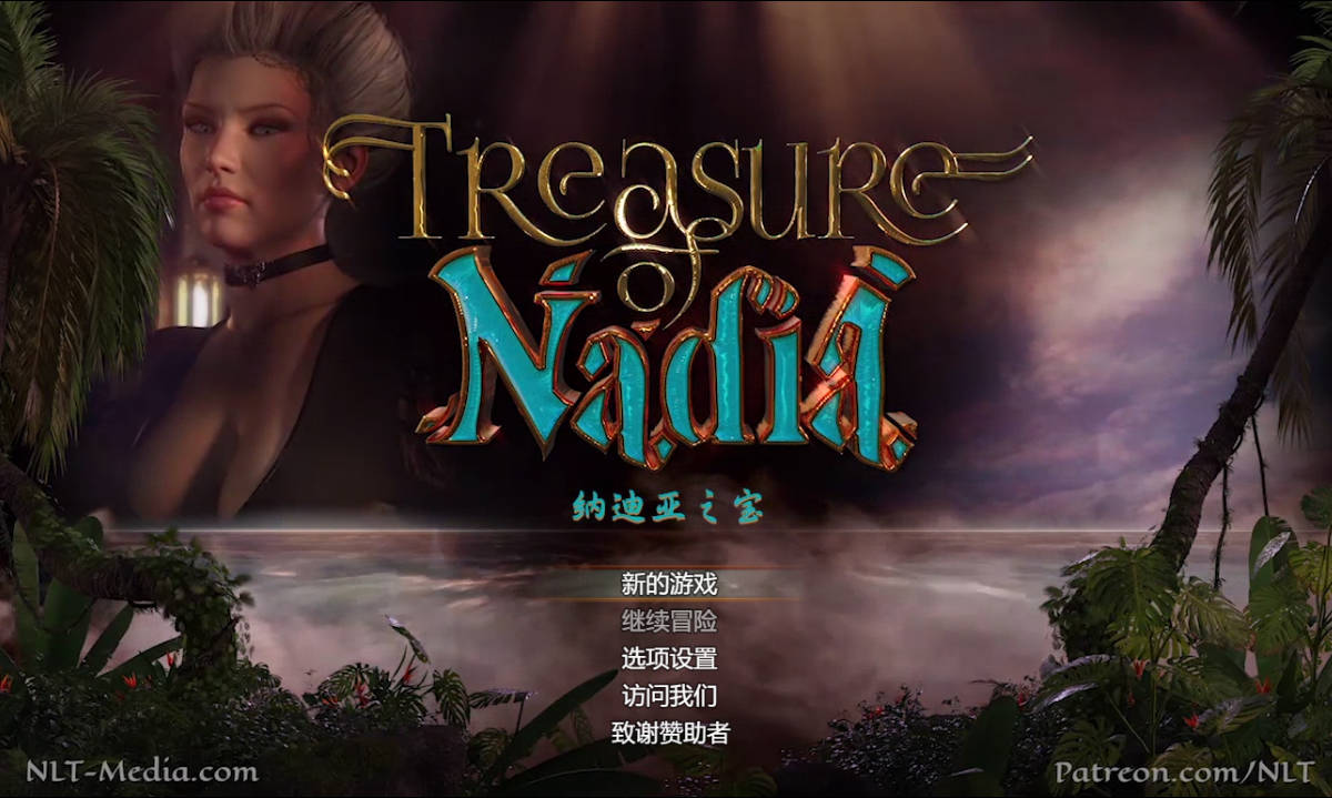 [RPG/动态/汉化] 纳迪亚之宝 Ver11136 精翻汉化完结版+存档+攻略 [PC/8.9G]