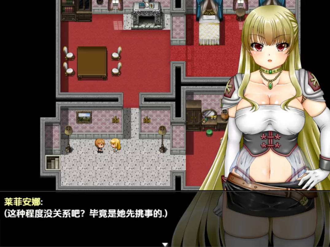 【人妻恶堕RPG露出调教/AI嵌翻/步兵 】不贞妻子莱菲娜 浮気妻 レフィーナ [PC/1.9G]