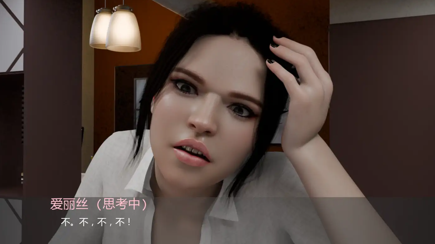 【欧美SLG/AI汉化/腐败】爱丽丝的堕落Ch.2v0.32 AI汉化版【PC+安卓/5.42G/更新】