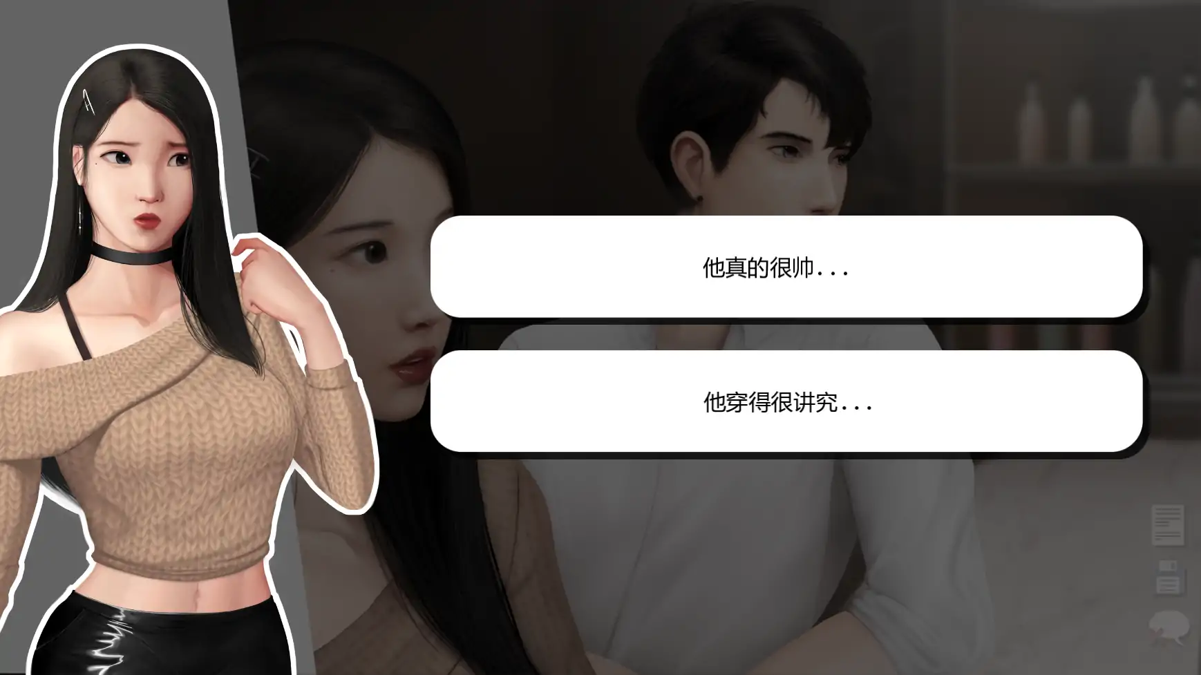【亚洲SLG/AI汉化/后宫】灰姑娘的玻璃项圈v0.9.0 AI汉化版【PC+安卓/1.35G/更新】