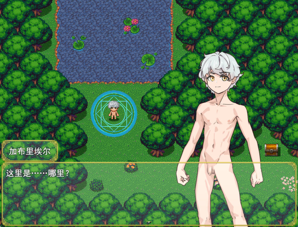 [RPG/汉化]正太天使的后宫 挂载AI汉化版[新汉化][1.2G]