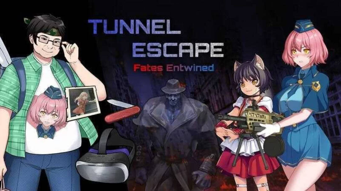 [RPG/动态/官中/更新] 隧道逃生：命运交织 TUNNEL ESCAPE FE v0.16.0a SP+连裤袜补丁 [PC/2.43G]