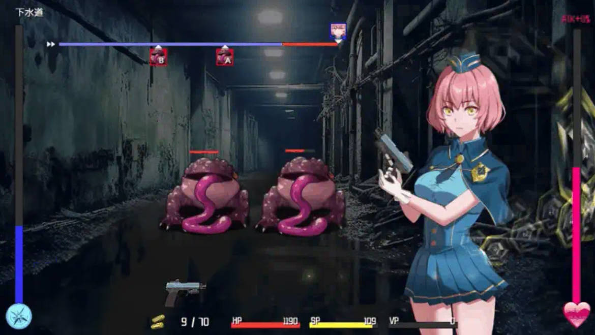 [RPG/动态/官中/更新] 隧道逃生：命运交织 TUNNEL ESCAPE FE v0.16.0a SP+连裤袜补丁 [PC/2.43G]