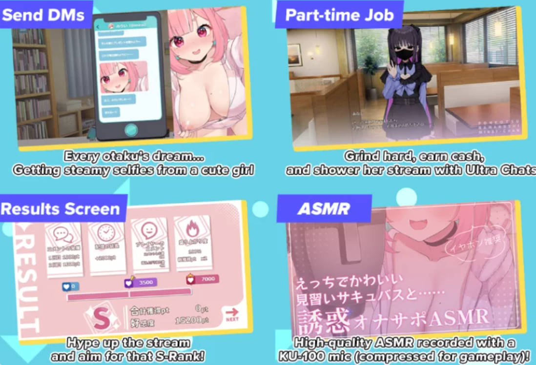 [精品SLG/中文]傻乎乎主播蔚来！STEAM官方中文版+DLC[大更新][7.2G]