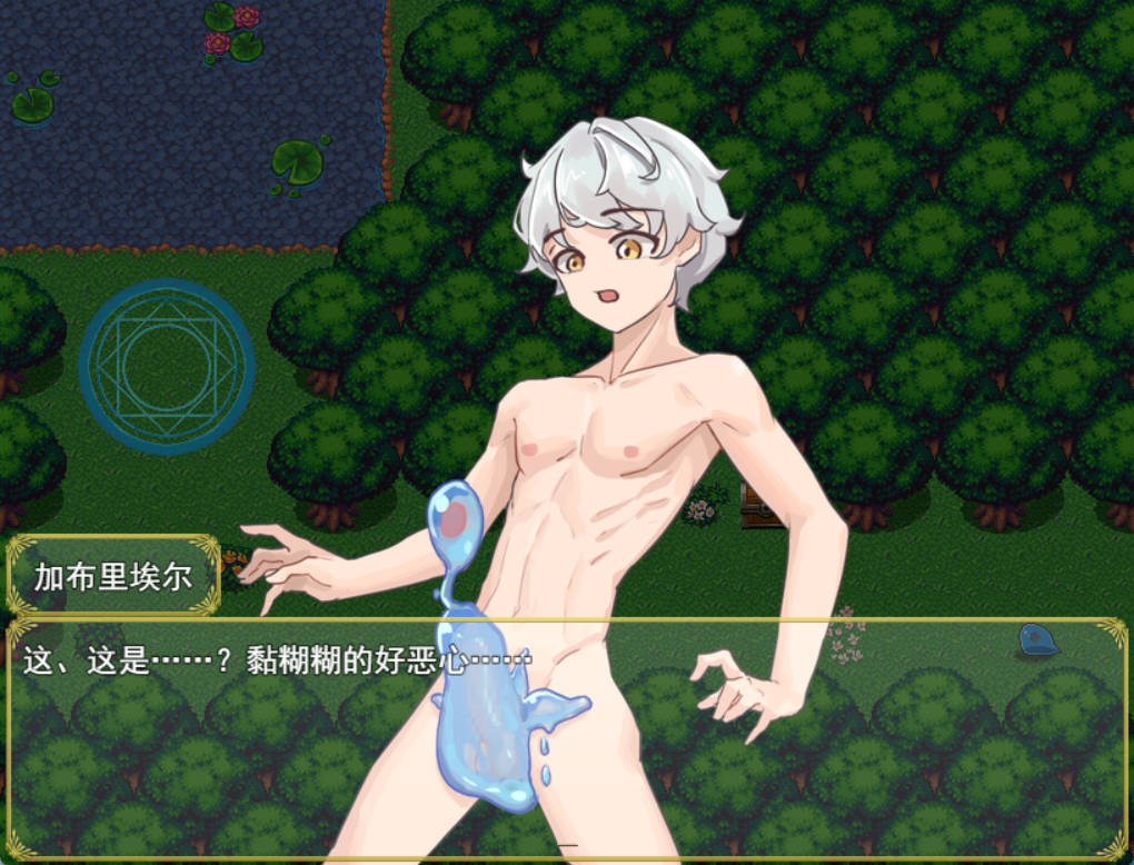 [RPG/汉化]正太天使的后宫 挂载AI汉化版[新汉化][1.2G]