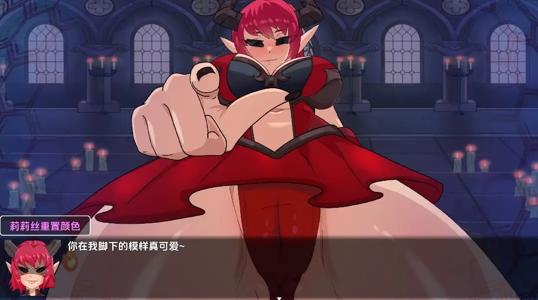 【日系RPG/AI汉化】莉莉丝觉醒 [v0.3]【PC+安卓/1.04G】