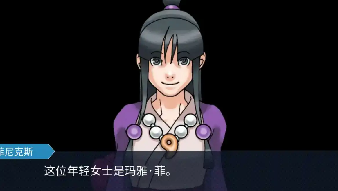 【日系SLG/AI汉化/NTR】玛雅的任务0.6a AI汉化版【PC+安卓/2.2G/更新】