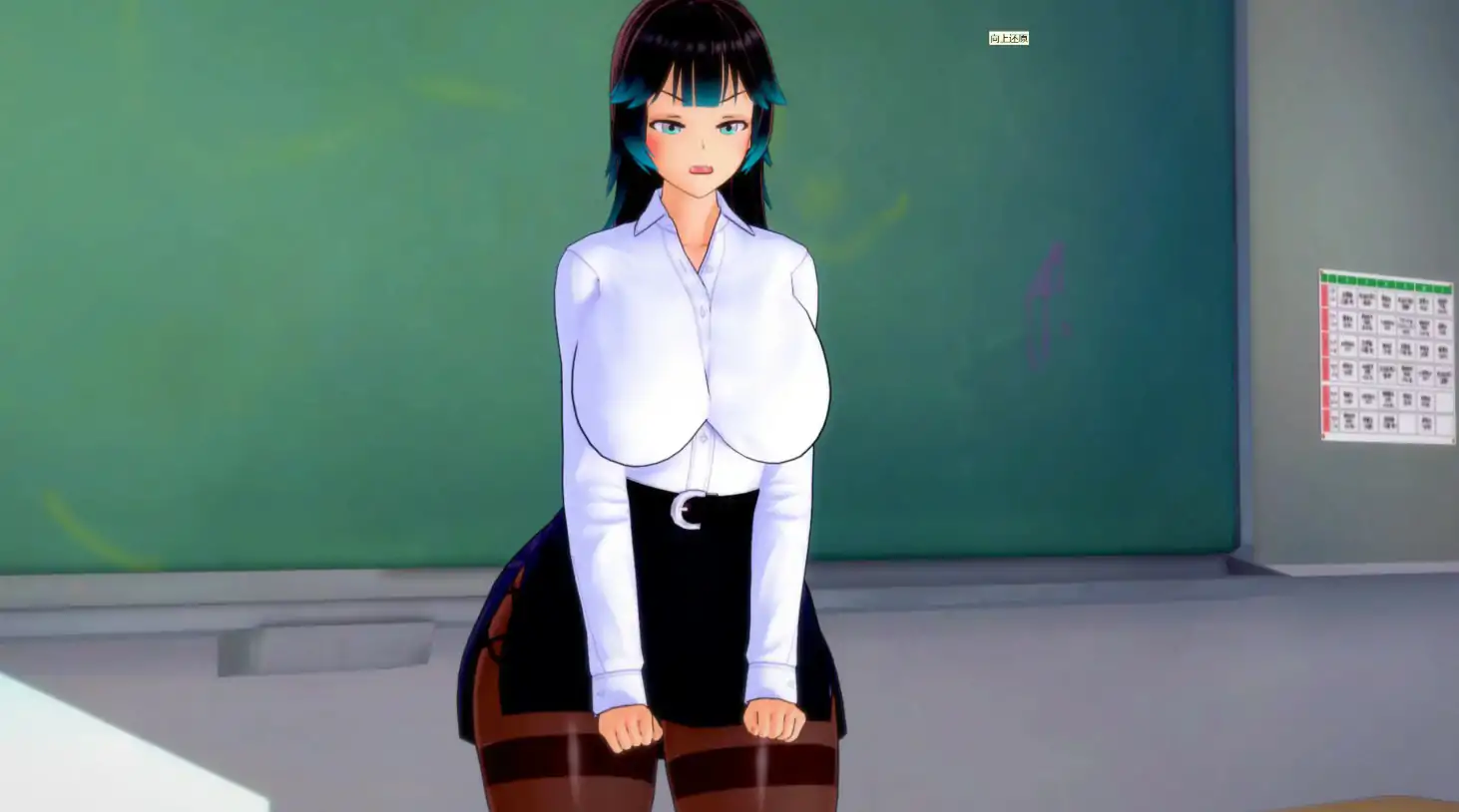 【日系SLG/AI汉化/沙盒】一所非传统的学校S2 v0.4.6 AI汉化版【PC+安卓/1.6G/更新】