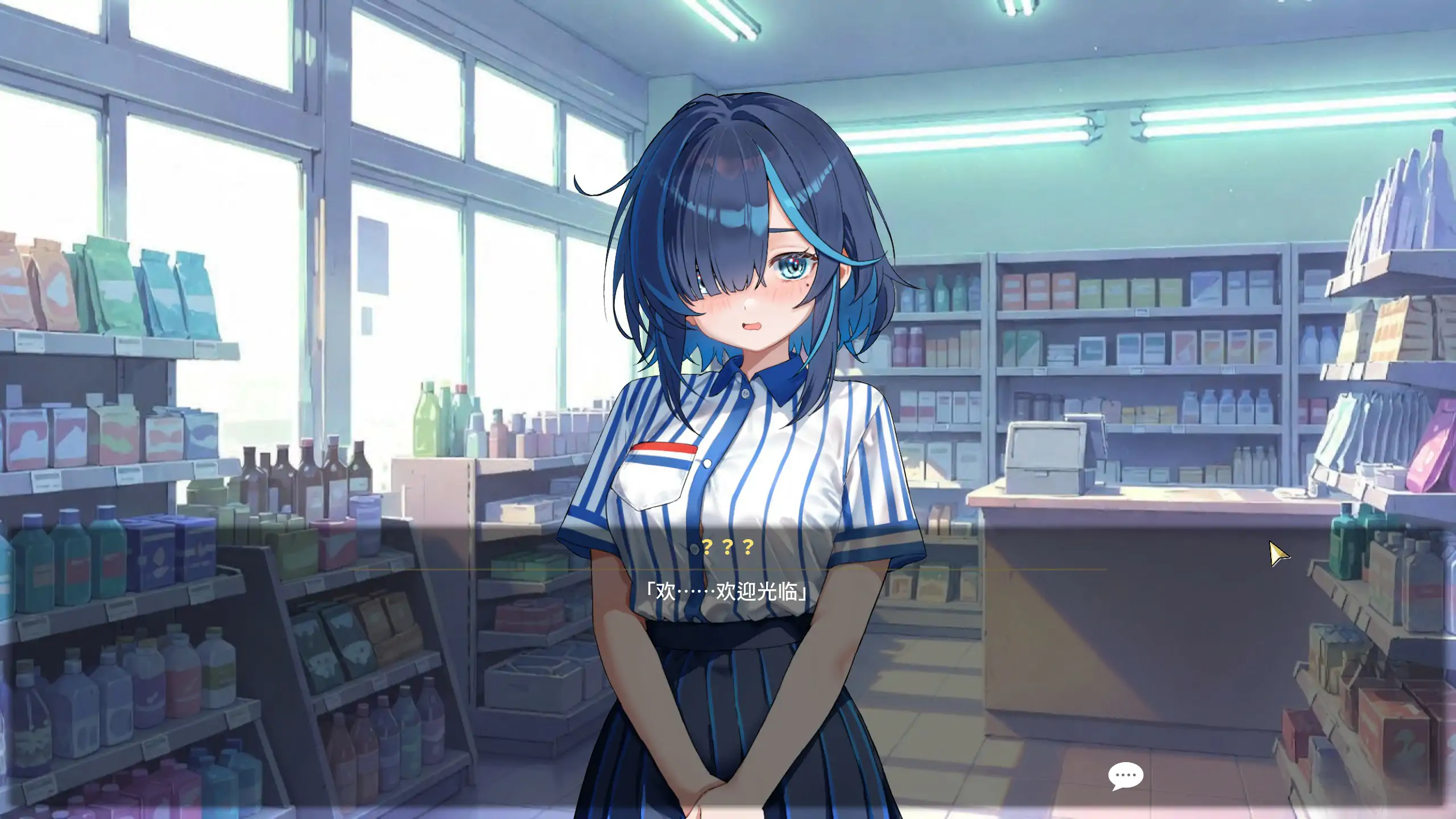 【日系SLG/官中/调教】调教师 少女的秘密 官方中文步兵版【PC/2.19G】