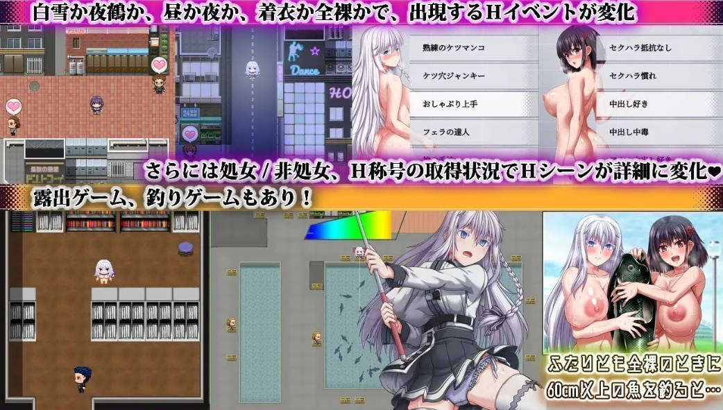 [精品PRG/汉化/动态] 终末的利己主义 V1.05 挂载AI汉化正式版+自带回想解放 [更新] [14G]