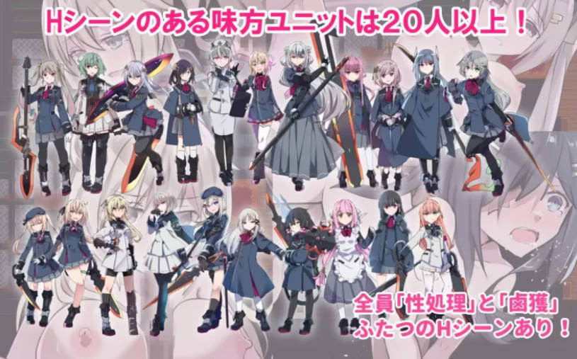 [日式/RPG/更新]性处理勇者 v1.5 AI汉化版 [PC/1.52G]