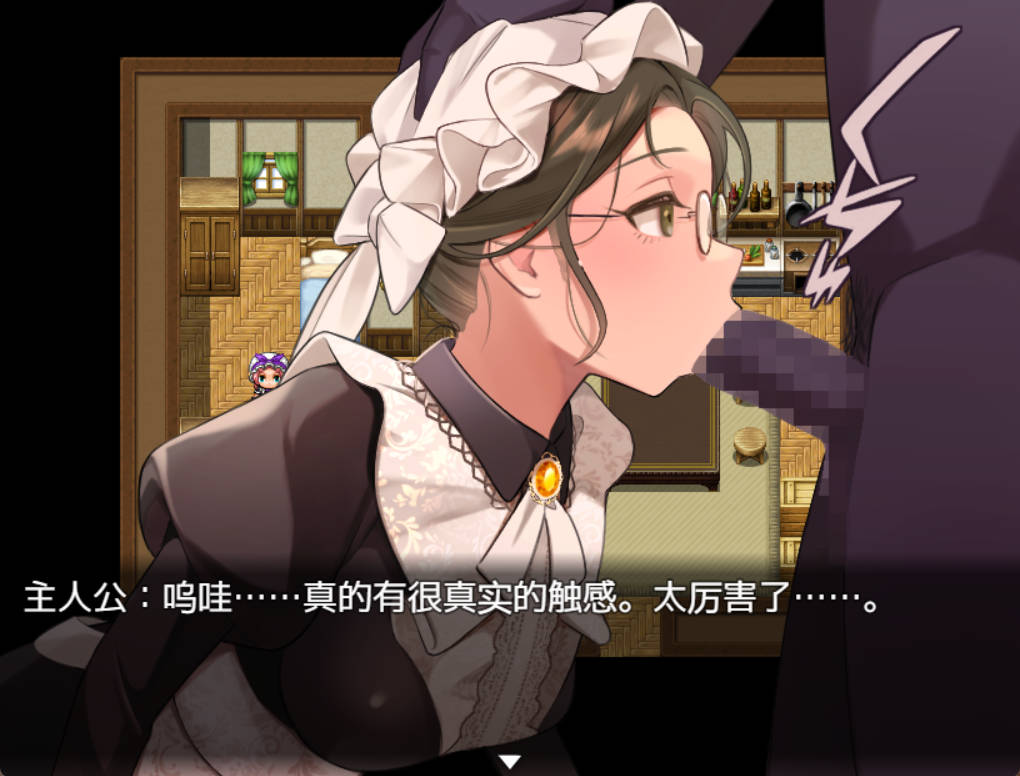 [RPG/汉化/CV] NPC转生～在游戏中的非自愿围蟹～ 内嵌AI汉化版 [新作] [260M]