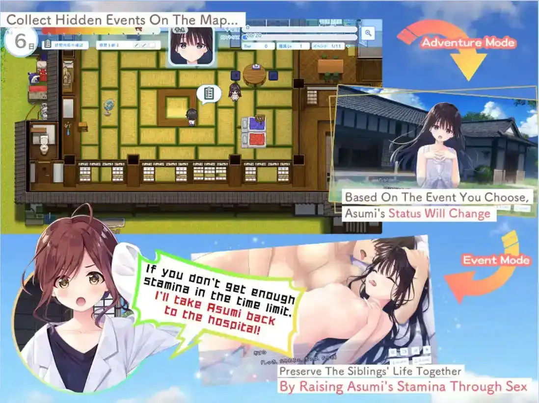 【精品RPG/中文】痴情哥哥与病弱妹妹的乡间生活 官方中文版+DLC1+2+3+4+全CG存档 [更新] 【电脑/4.3G】