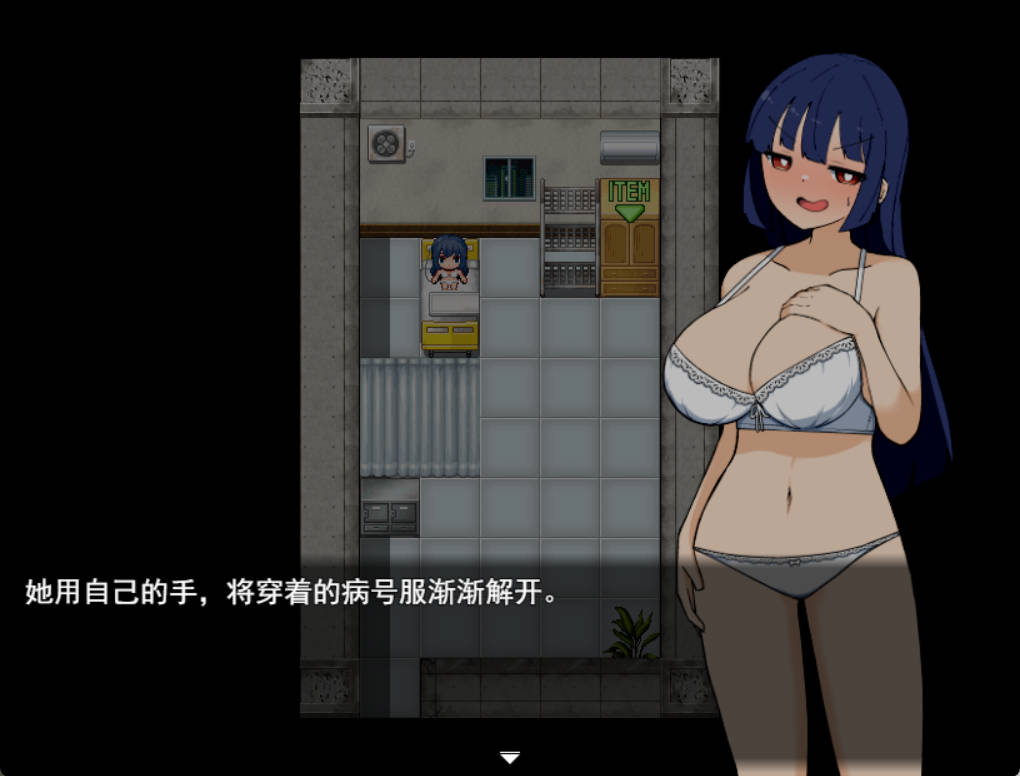 [RPG/汉化]医院附身 （病院憑依）挂载AI汉化版 [1G]