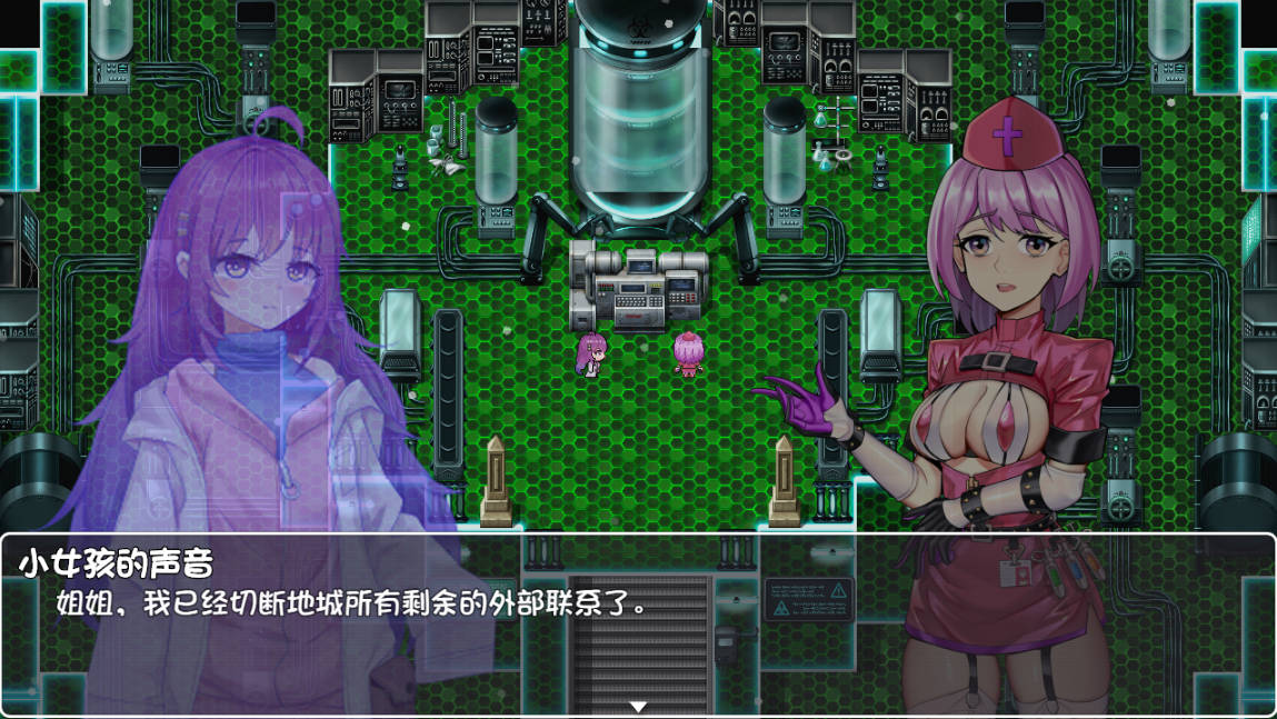 [RPG/中文]圣幻假面姬-奥罗拉.柯蕾丝 被放逐的机械乐园 官方中文版+存档[新作][1.6G]