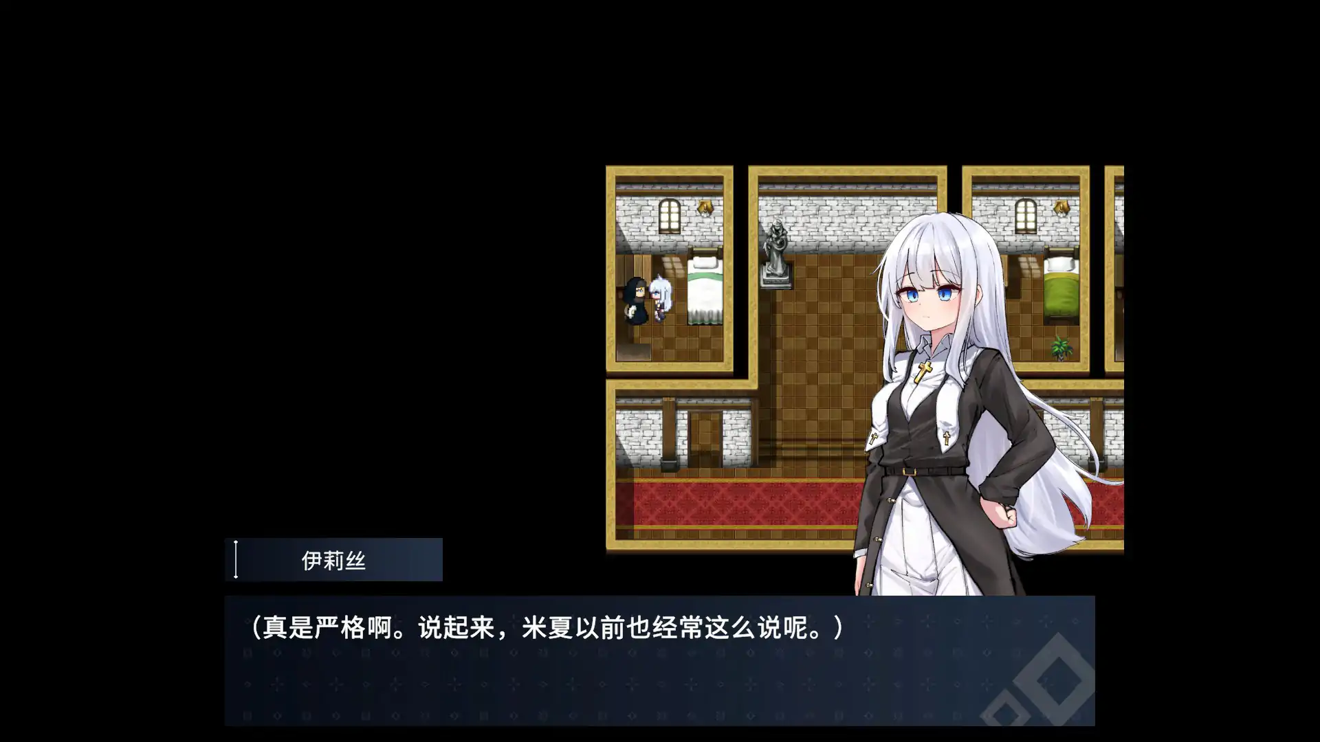 【日系RPG/官中/战斗】迷宫都市阿萨伊拉姆v1.0.11.1 官方中文版【PC/0.89G】