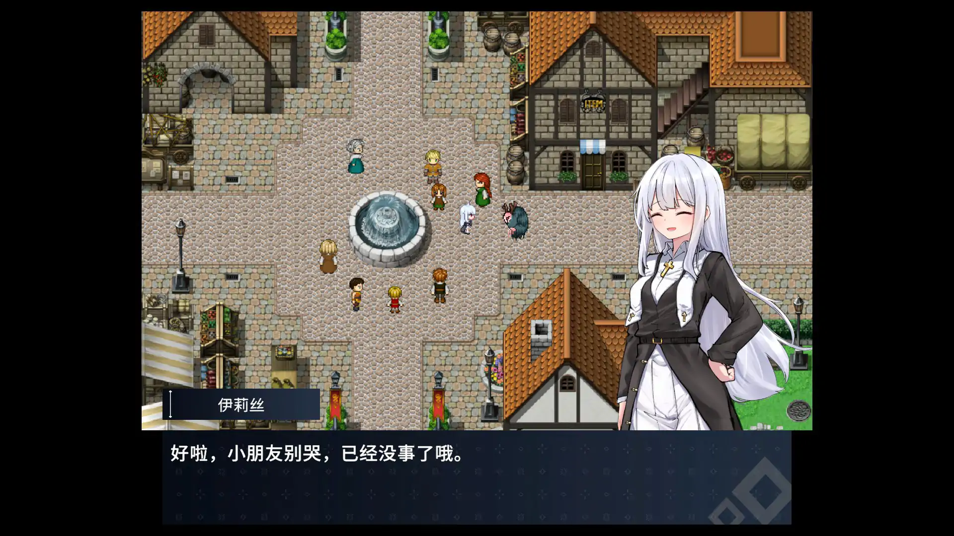 【日系RPG/官中/战斗】迷宫都市阿萨伊拉姆v1.0.11.1 官方中文版【PC/0.89G】