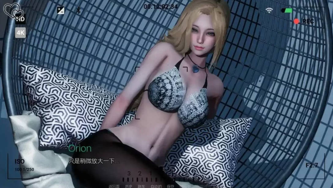 【SLG/动态/官中】永恒世界 Eternum V0.86 官方中文版[9G]