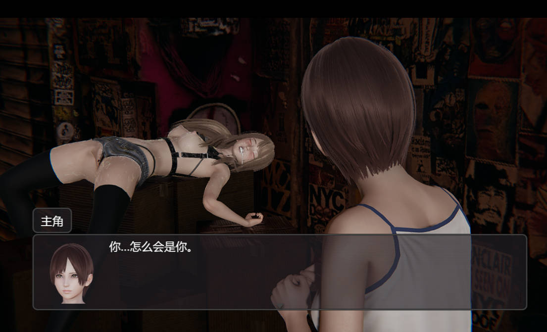 [RPG/官中/步兵/新作] 脚下的正常生活 Normal Life under Feet v2.12.1 [PC/3.26G]