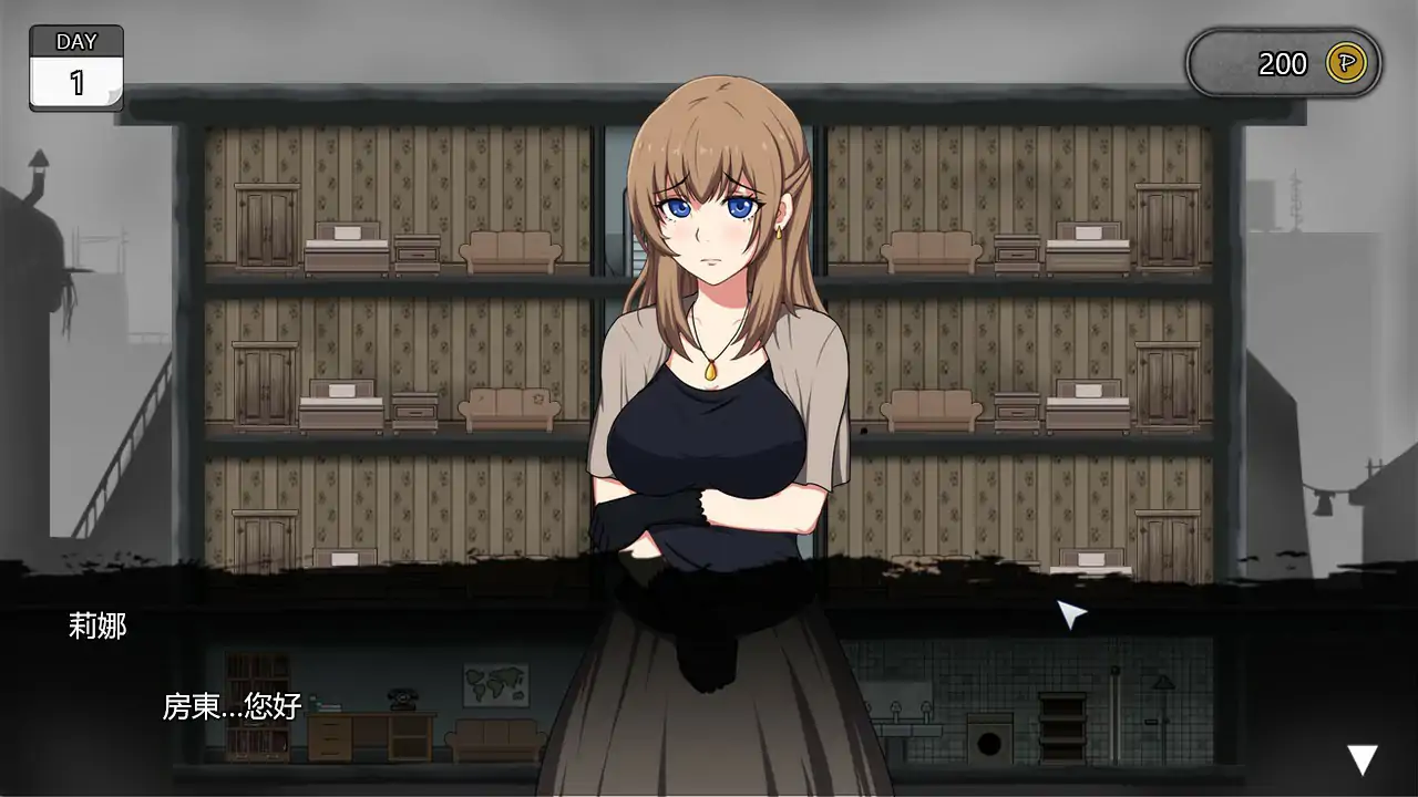 【日系SLG/官中/新感】避难所RE 官方中文版【PC/0.39G】