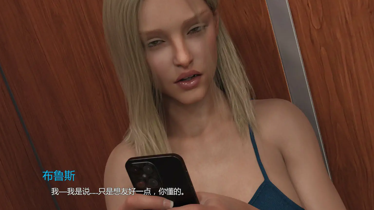 【欧美SLG/AI汉化/熟女】熟女痴迷0.2.3 AI汉化版【PC+安卓/1.92G/更新】