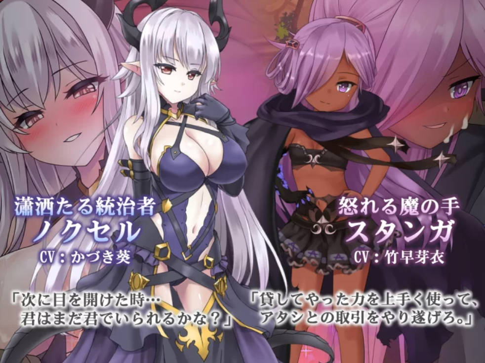 [RPG/动态/官中/更新] 苍色之光与魔剑锻造师v1.04 蒼キ光と魔剣の鍛冶師 [PC/3.18G]