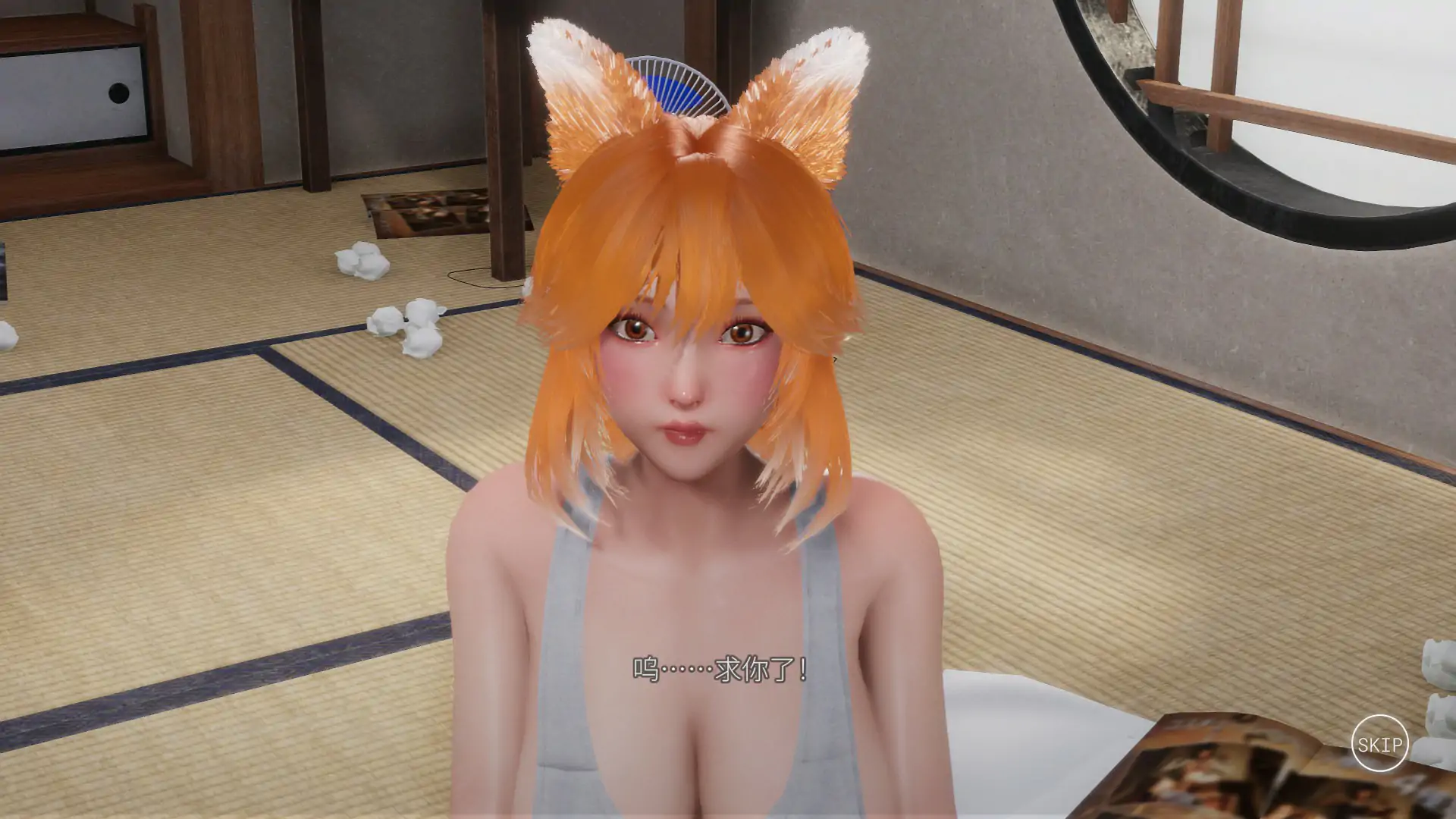 【日系SLG/官中/狐仙】狐仙神社的悠闲时光 — Shrine Fox Days —官方中文版【PC/2.93G】