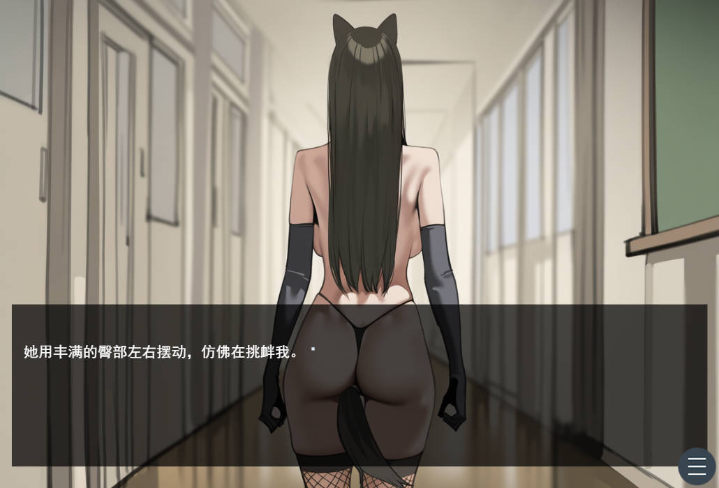 [SLG/汉化] 被支配的学园～以催○为所欲为～ 挂载AI汉化版 [新作] [1G]