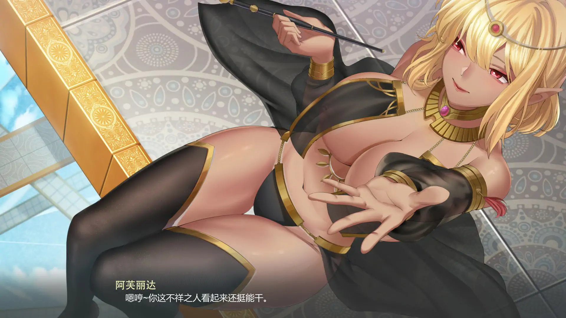 【日系RPG/AI汉化】圣诞愿望 [v1.0]【PC+安卓/739M】