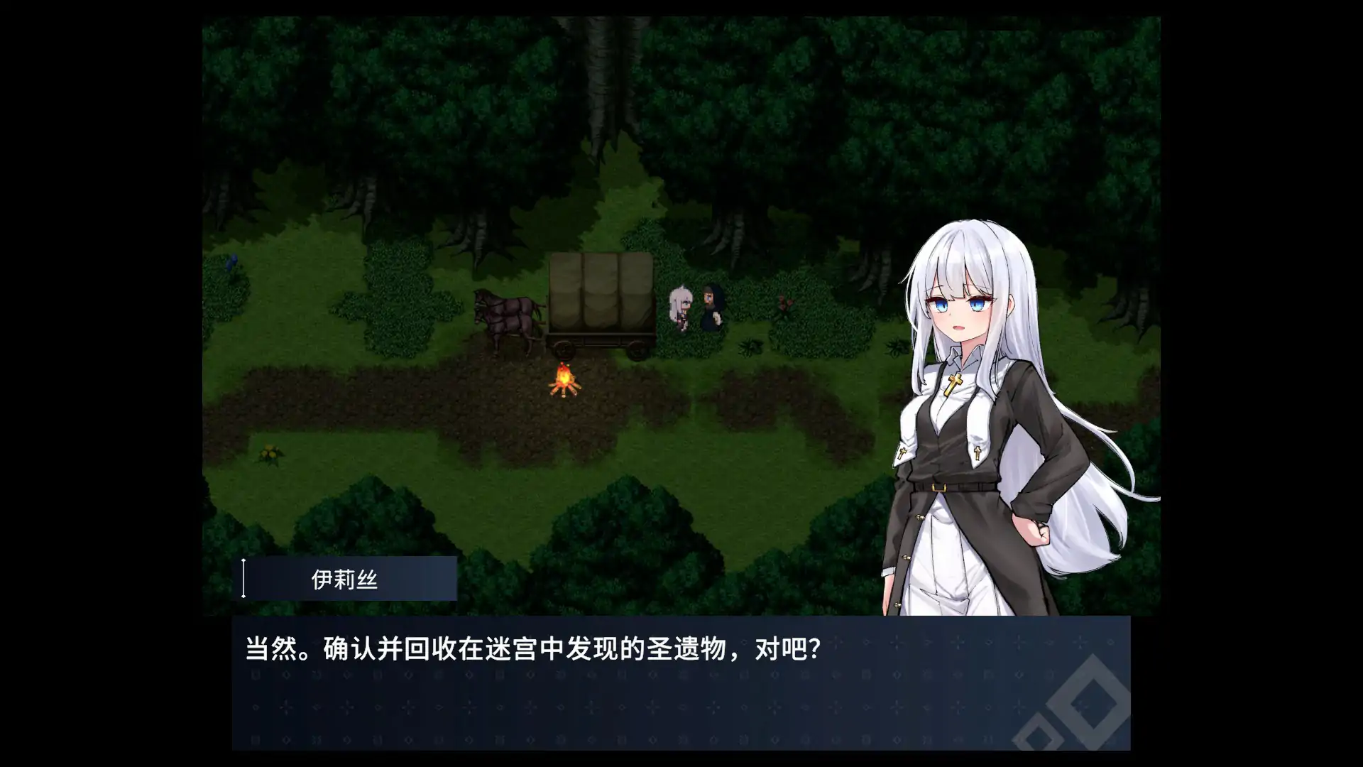 【日系RPG/官中/战斗】迷宫都市阿萨伊拉姆v1.0.11.1 官方中文版【PC/0.89G】