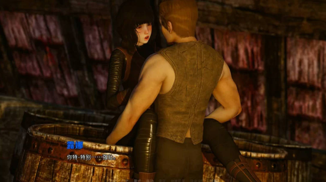 【SLG/动态/官中】永恒世界 Eternum V0.86 官方中文版[9G]