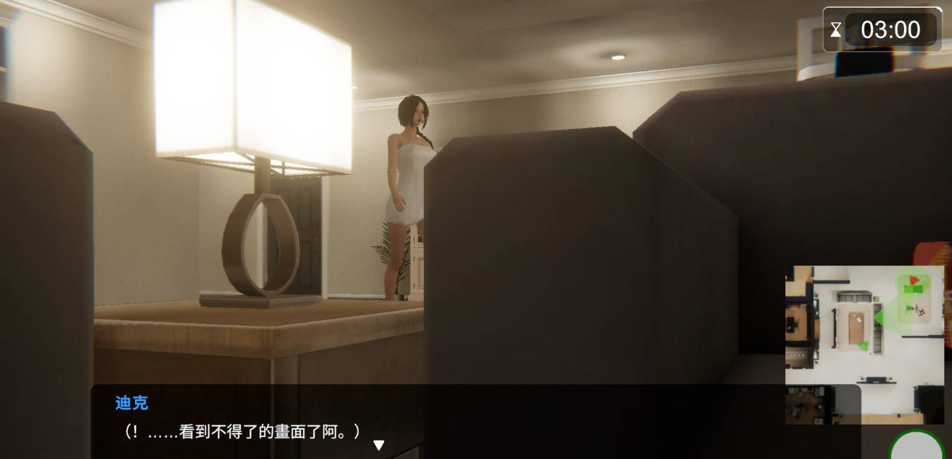 [互动SLG/中文/动态]隔壁的美艳人妻V1.7.9 官方中文版[更新][12.9G]