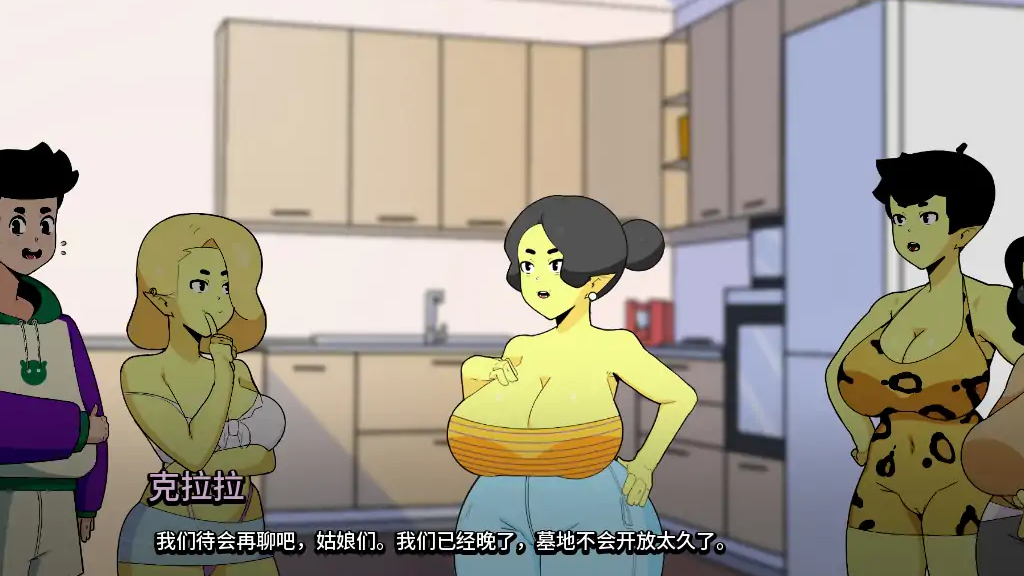 【欧美SLG/AI汉化/熟女】我的兽人家庭v0.1.5 AI汉化版【PC+安卓/0.33G/更新】