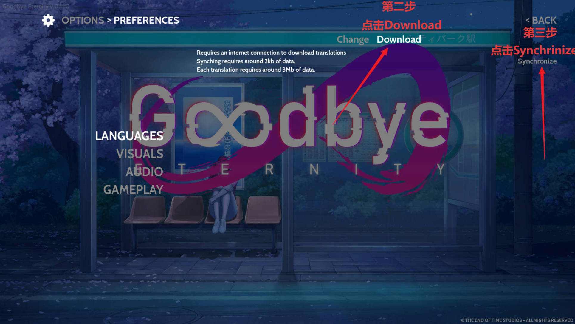 [沙盒SLG/中文/动态]永恒不再：Goodbye Eternity V0.13.0 汉化中文版[12月更新][PC+安卓] [2.2G]