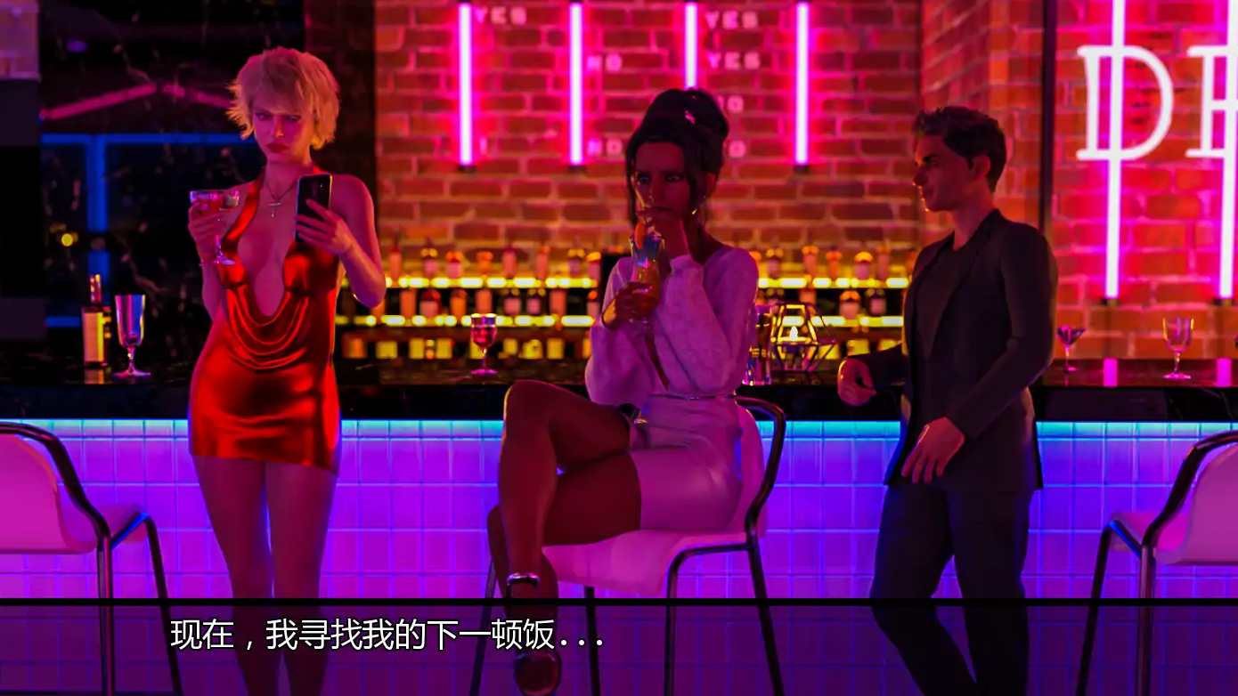 【欧美SLG/AI汉化/恐怖】诡藏:无尽渴望Ch.6 AI汉化版【PC+安卓/5.51G/更新】