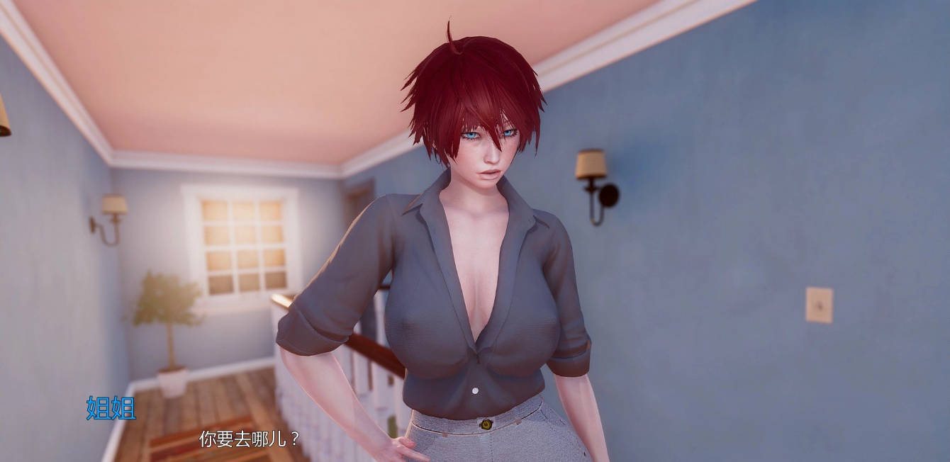 [亚洲风SLG/汉化/动态]深度的复兴2 Ep.1 AI汉化版[PC+安卓][1.5G]