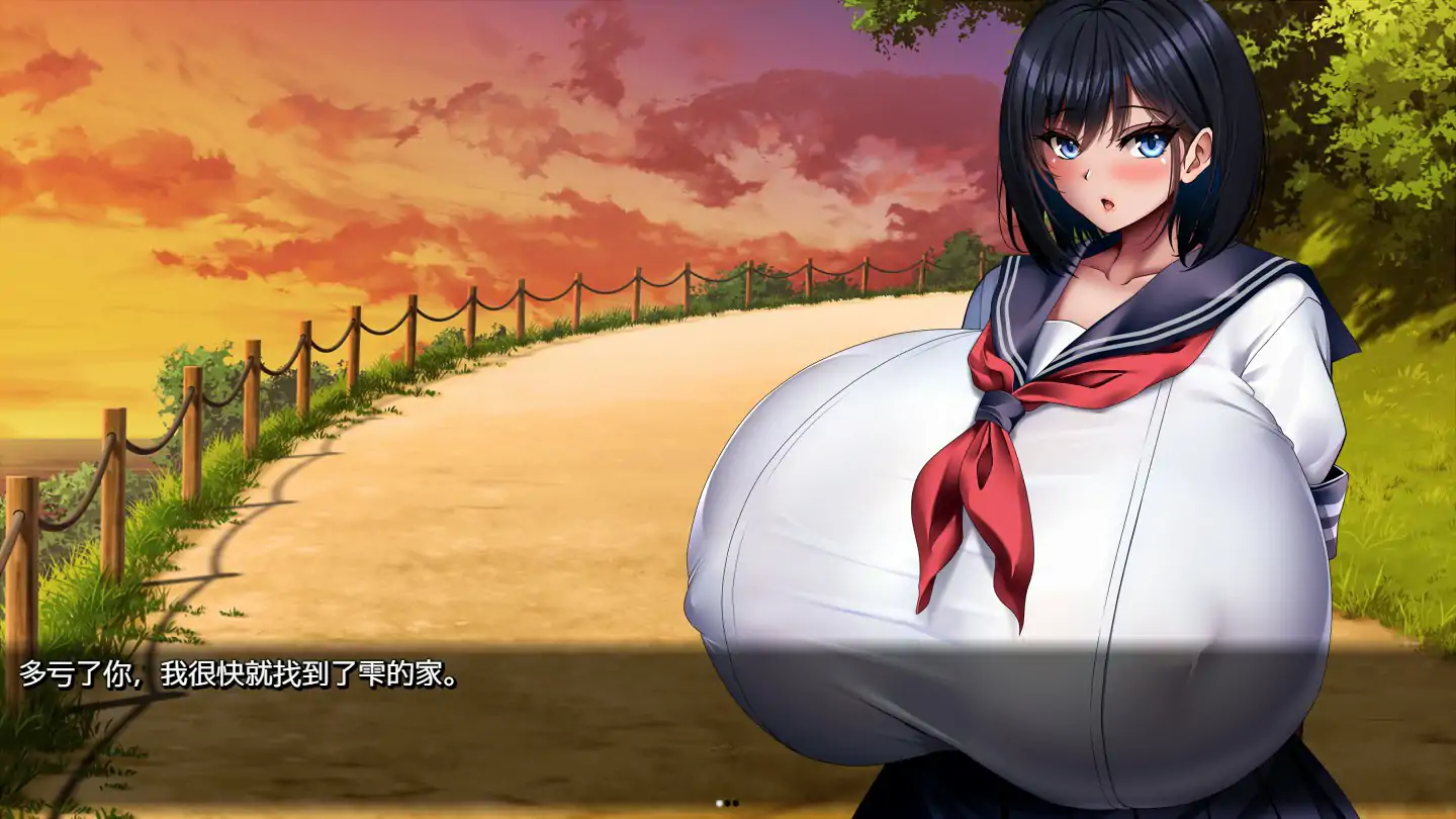 【日系SLG/官中/爆茹】与学校第一爆茹JK的生活 官方中文版【PC/1.28G】