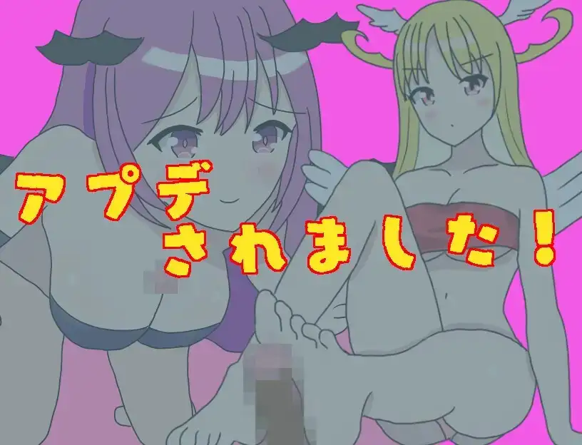 【日系RPG/AI汉化】BFK 战斗开车竞技场 1.0【PC+安卓/383M】