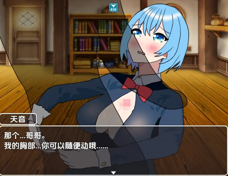 【日系RPG/AI汉化】BFK 战斗开车竞技场 1.0【PC+安卓/383M】