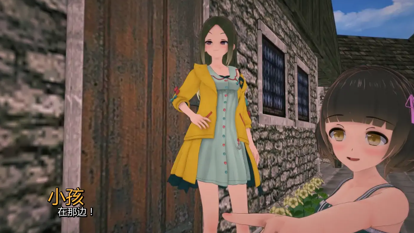 【日系SLG/AI汉化/沙盒】接缝v0.26 AI汉化版【PC/5.73G/更新】