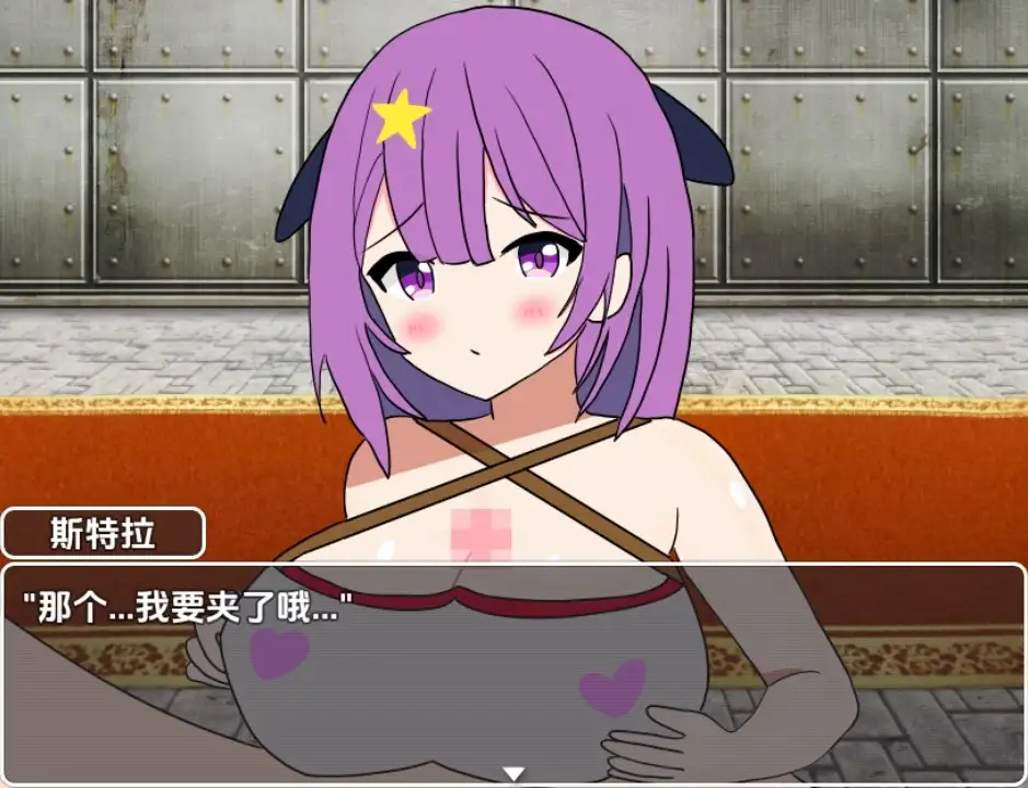 【日系RPG/AI汉化】BFK 战斗开车竞技场 1.0【PC+安卓/383M】