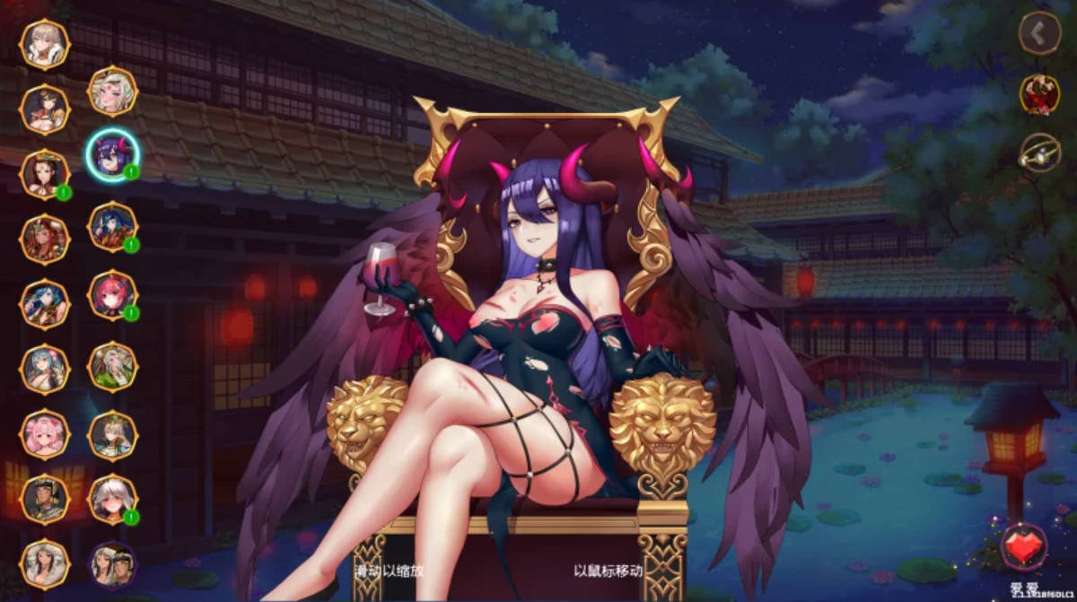 【pc/战略RPG/中文/步兵全动态】爱与战争：天选将军+DLC V2.11 [1.7g]