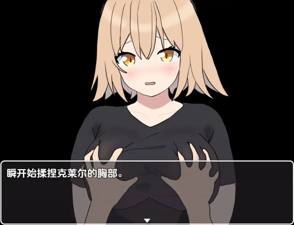 【日系RPG/AI汉化】BFK 战斗开车竞技场 1.0【PC+安卓/383M】